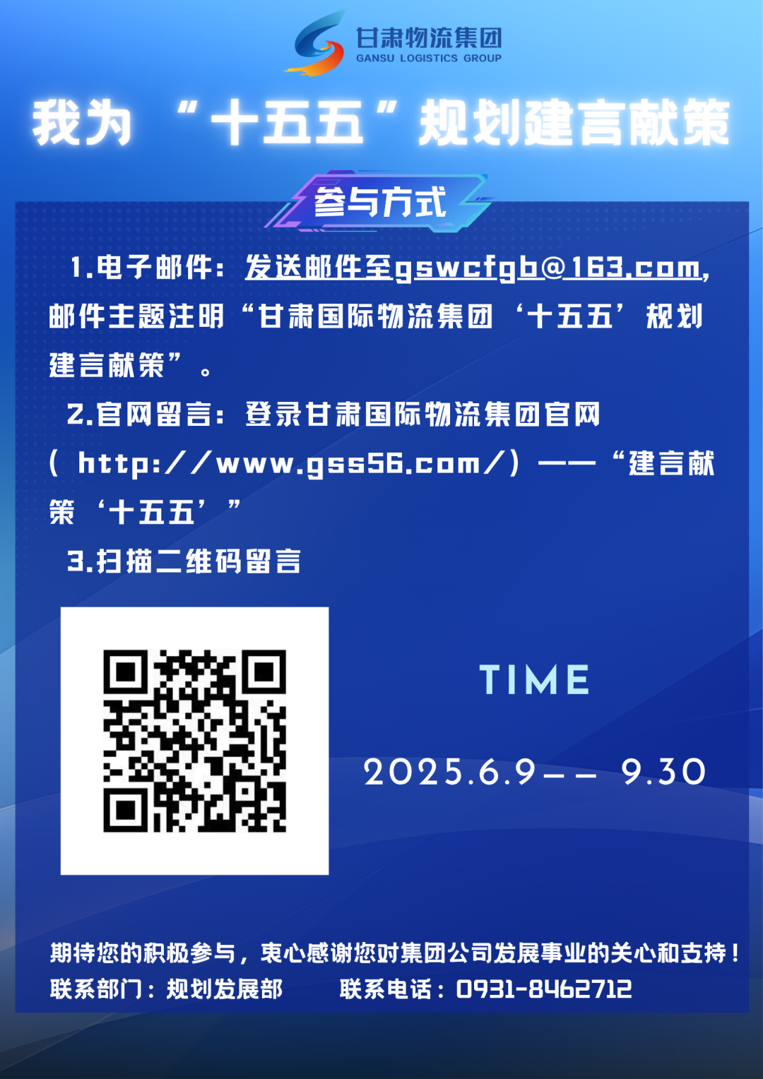 502b47d35b28b0c5b1a885a796aacc8b.jpg