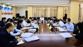  甘肅物流集團(tuán)在主題教育中淬煉務(wù)實之風(fēng)