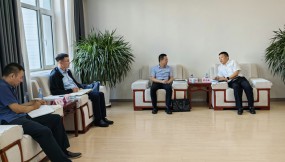 中國工商銀行甘肅省分行黨委委員、副行長劉遠(yuǎn)為一行到訪集團(tuán)公司進(jìn)行業(yè)務(wù)合作洽談