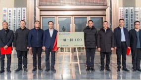  喜報 | 甘肅物流集團“一城一園（倉）”樞紐實體物流網絡體系第一階段性任務完成