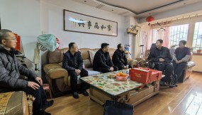  送溫暖 | “傳黨情 送溫暖”春節(jié)前夕省政府國資委走訪慰問物流集團(tuán)困難黨員、老干部