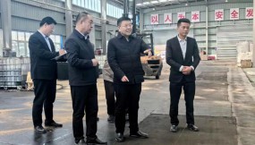  王月成在皋蘭公司、生資公司調(diào)研