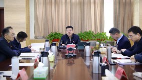  甘肅國(guó)際物流集團(tuán)召開(kāi)黨委（擴(kuò)大）會(huì)議 傳達(dá)學(xué)習(xí)貫徹習(xí)近平總書(shū)記重要講話和全國(guó)兩會(huì)精神