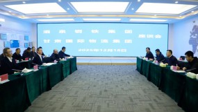  酒鋼集團(tuán)黨委副書記、總經(jīng)理閻超一行到訪甘肅國際物流集團(tuán)