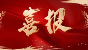  甘肅國際物流集團(tuán)職工書屋入選2025年省級職工書屋建設(shè)項(xiàng)目
