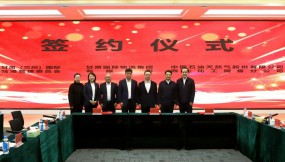  甘肅國(guó)際物流集團(tuán)與中國(guó)石油西北化工銷售公司、甘肅（蘭州）國(guó)際陸港管委會(huì)簽訂全面戰(zhàn)略合作協(xié)議