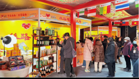  絲路好物“惠”聚！甘肅國際物流集團燃動2026全國網(wǎng)上年貨節(jié)