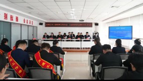  甘肅國(guó)際物流集團(tuán)所屬各企業(yè)錨定目標(biāo)貫徹落實(shí)集團(tuán)公司工作會(huì)精神（二）