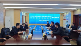  甘肅國(guó)際物流集團(tuán)與蘭州鐵路局集團(tuán)蘭州鐵路物流中心開(kāi)展路企懇談會(huì)