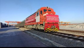  甘肅國(guó)際物流集團(tuán)2026年首季外向型經(jīng)濟(jì)量質(zhì)齊升