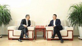  甘肅國際物流集團與進出口銀行甘肅省分行座談交流