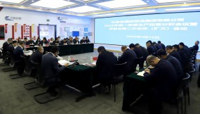  甘肅國際物流集團(tuán)召開2026年安委會(huì)第二次 全體（擴(kuò)大）會(huì)議