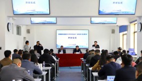  甘肅國際物流集團供應鏈業(yè)務“金牌戰(zhàn)略”能力提升班順利開班